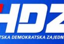 Poziv na unutarstranačke izbore GO ZŽ HDZ-a “Katarina Zrinski”